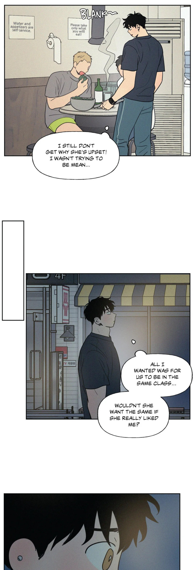 My Friend’s Hidden Charm Chapter 17 - Page 20