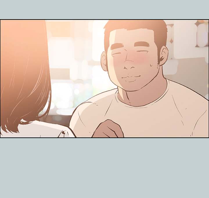 Breakaway : Joys of Travel Chapter 37 - Page 28