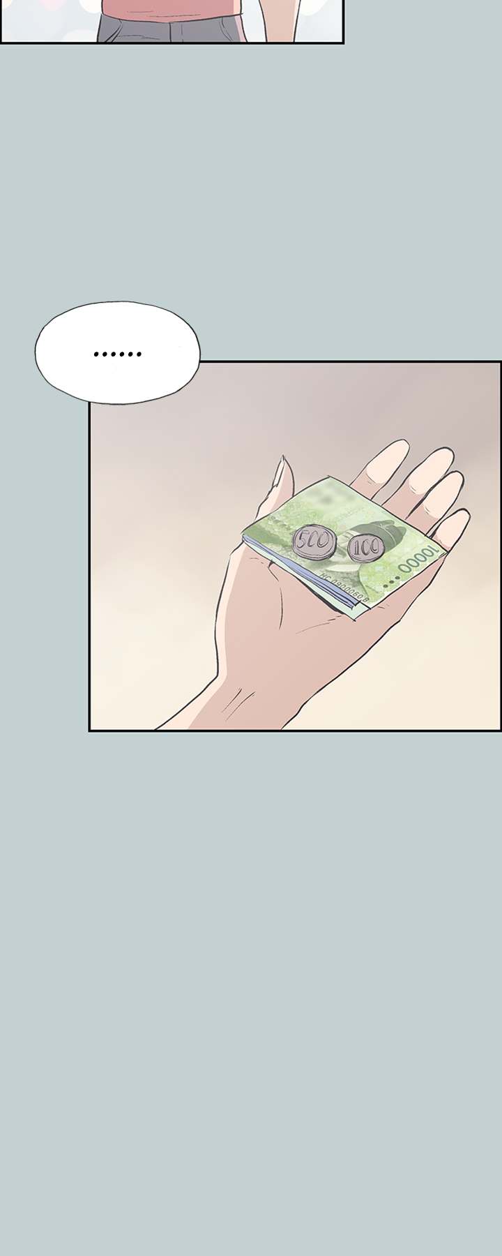 Breakaway : Joys of Travel Chapter 41 - Page 4