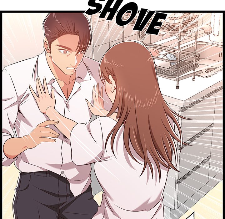 No Way Out Chapter 11 - Page 14