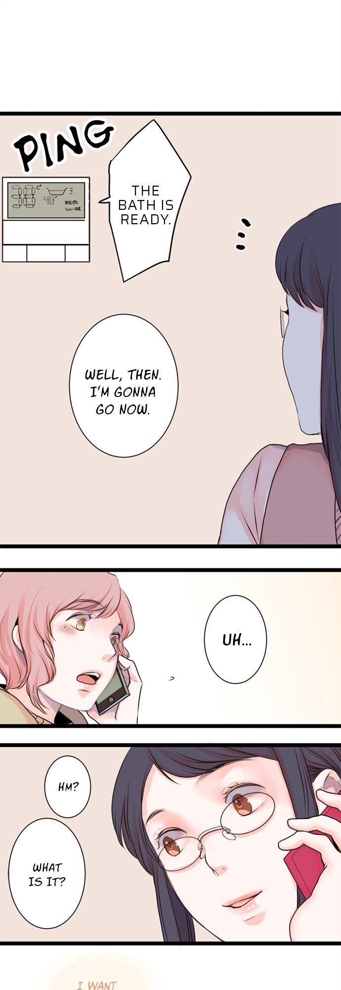 Mizumitsu Is Bitten by a Girl Chapter 58 - Page 1