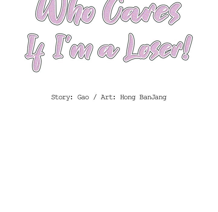 Who Cares If I’m a Loser! Chapter 24 - Page 13