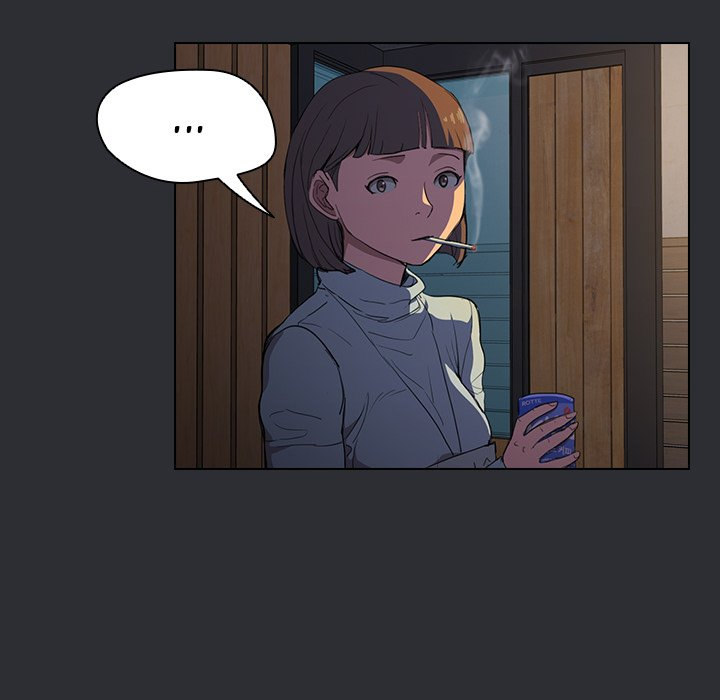 Who Cares If I’m a Loser! Chapter 34 - Page 40