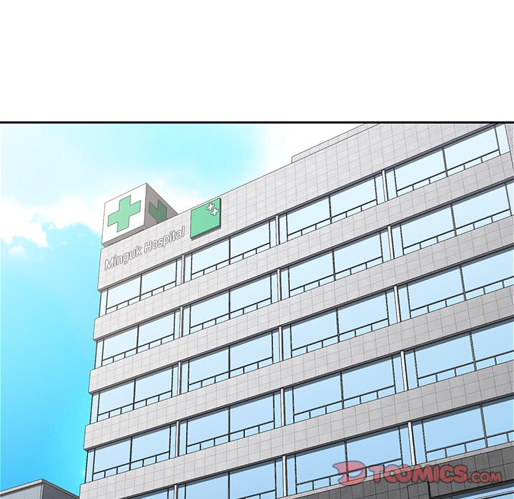 Who Cares If I’m a Loser! Chapter 7 - Page 46