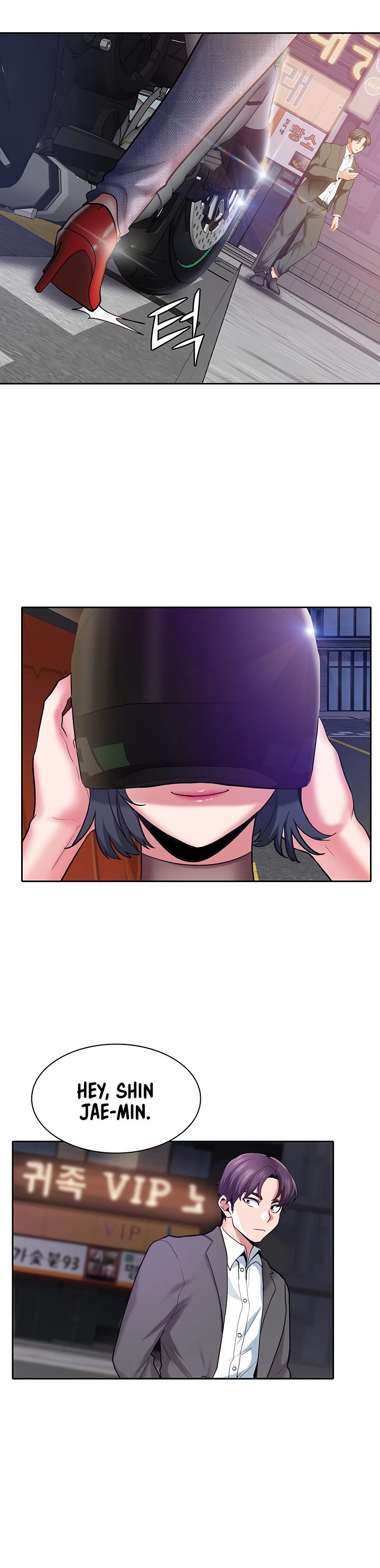 Need A Service? Chapter 1 - Page 40