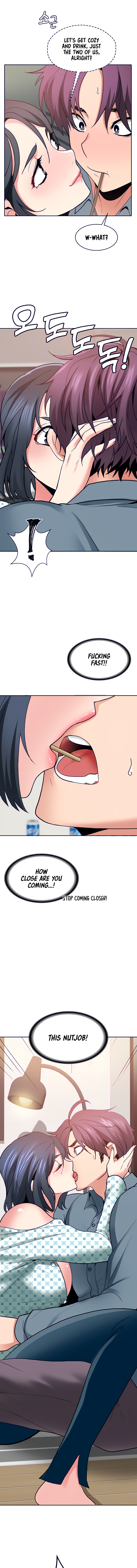 Need A Service? Chapter 18 - Page 14