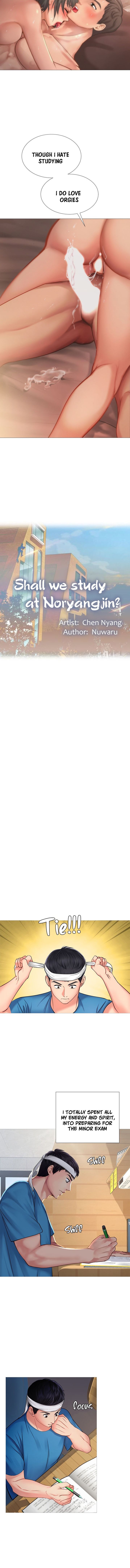 Should I Study at Noryangjin? Chapter 17 - Page 6