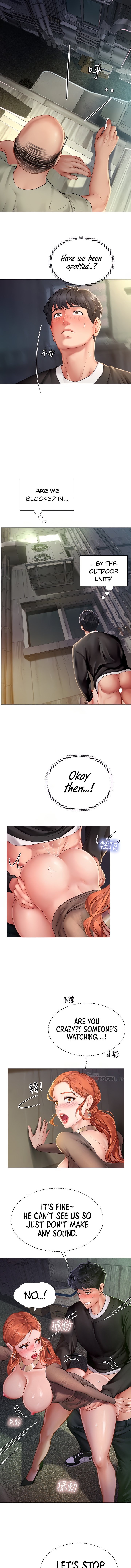 Should I Study at Noryangjin? Chapter 90 - Page 3