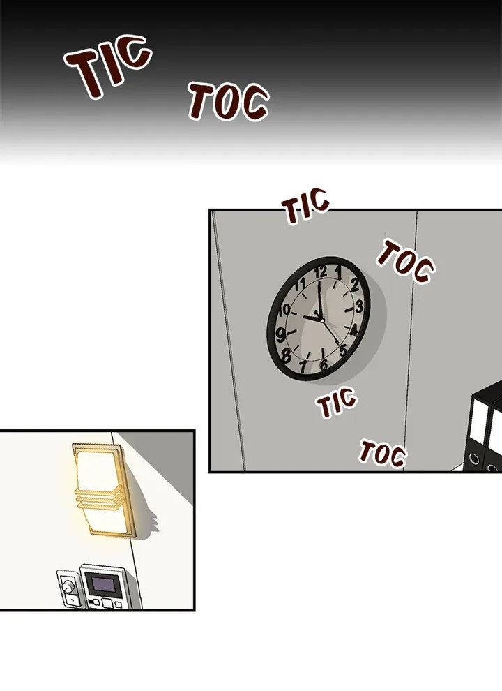 My Brother’s Secret-ary Chapter 1 - Page 3