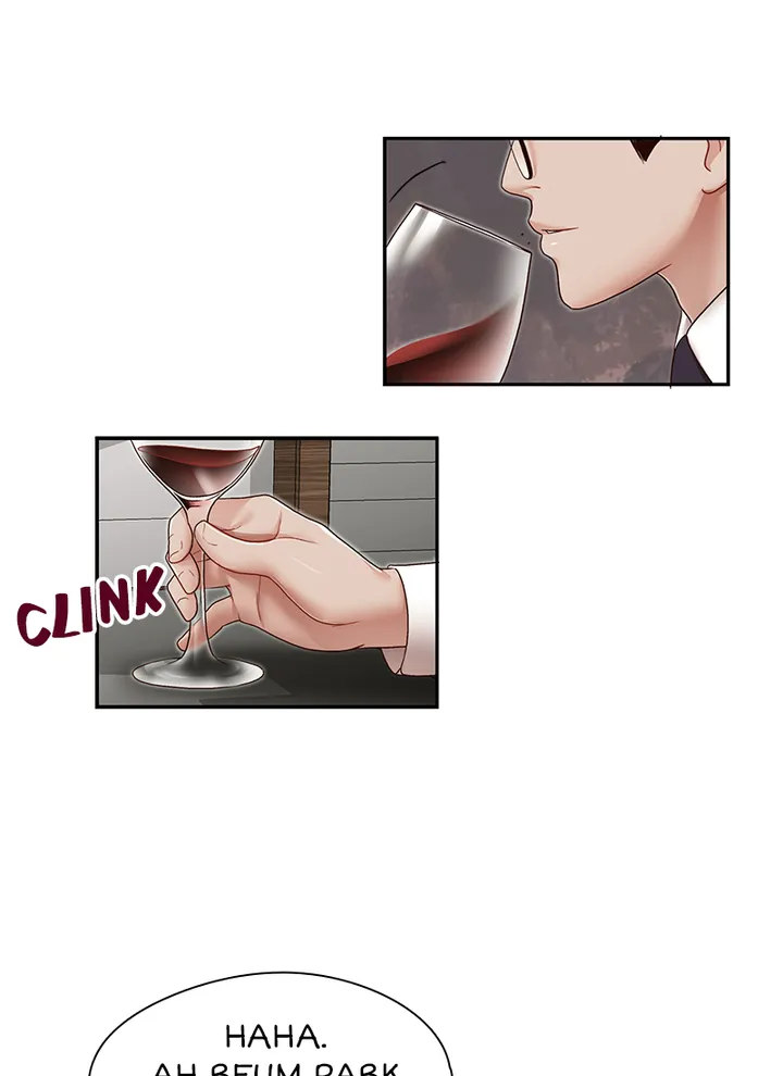 My Brother’s Secret-ary Chapter 28 - Page 48