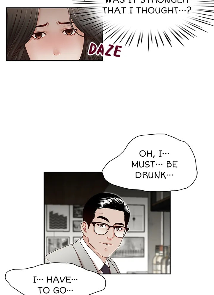 My Brother’s Secret-ary Chapter 29 - Page 36