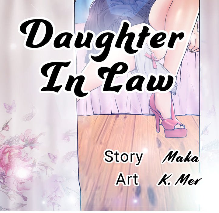 Daughter In Law Chapter 16 - Page 14