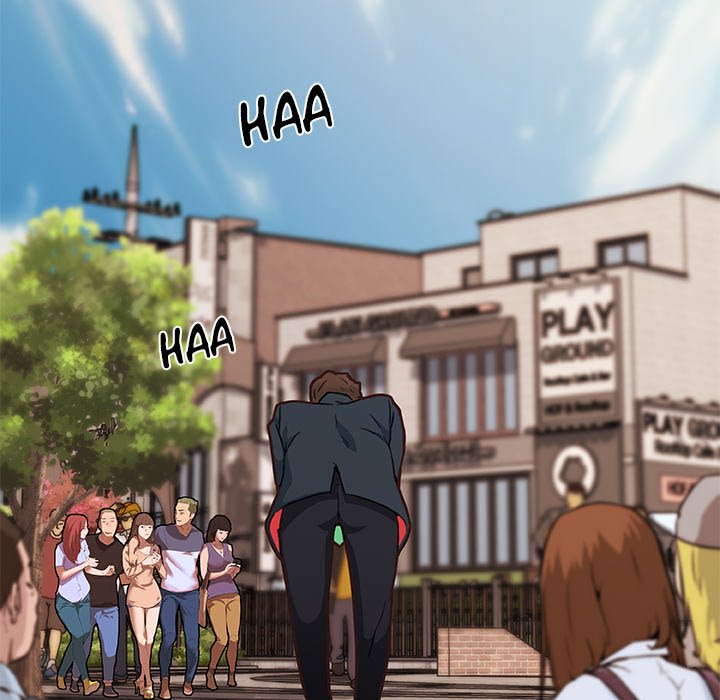 Family Adjustments Chapter 47 - Page 22