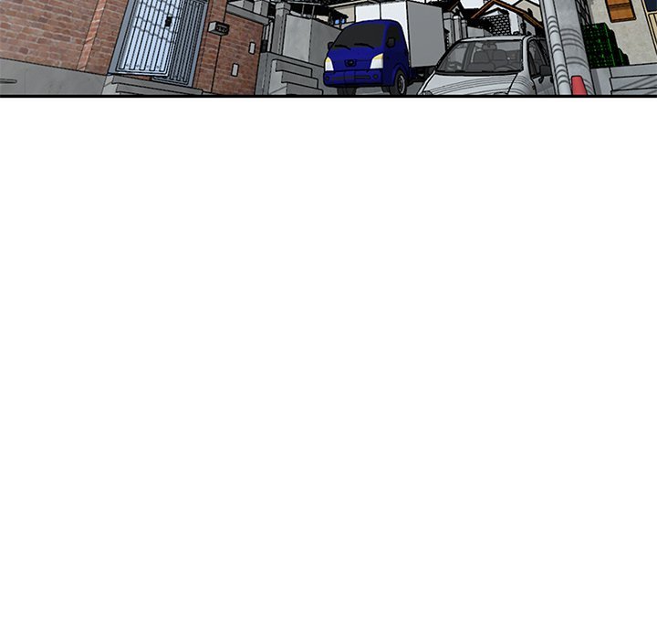 Town Girls Chapter 39 - Page 44