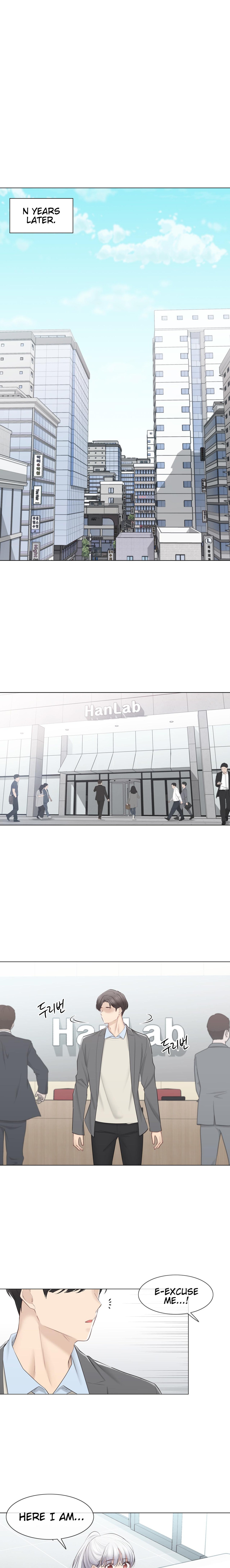 Touch to Unlock Chapter 108.1 - Page 1