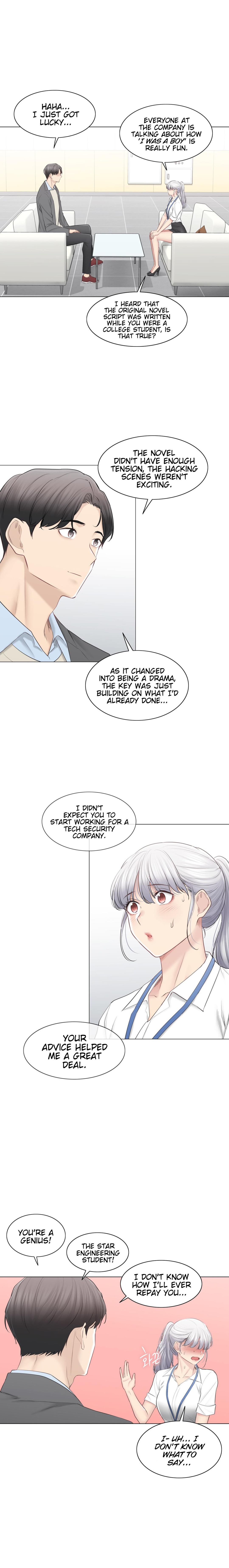 Touch to Unlock Chapter 108.1 - Page 3