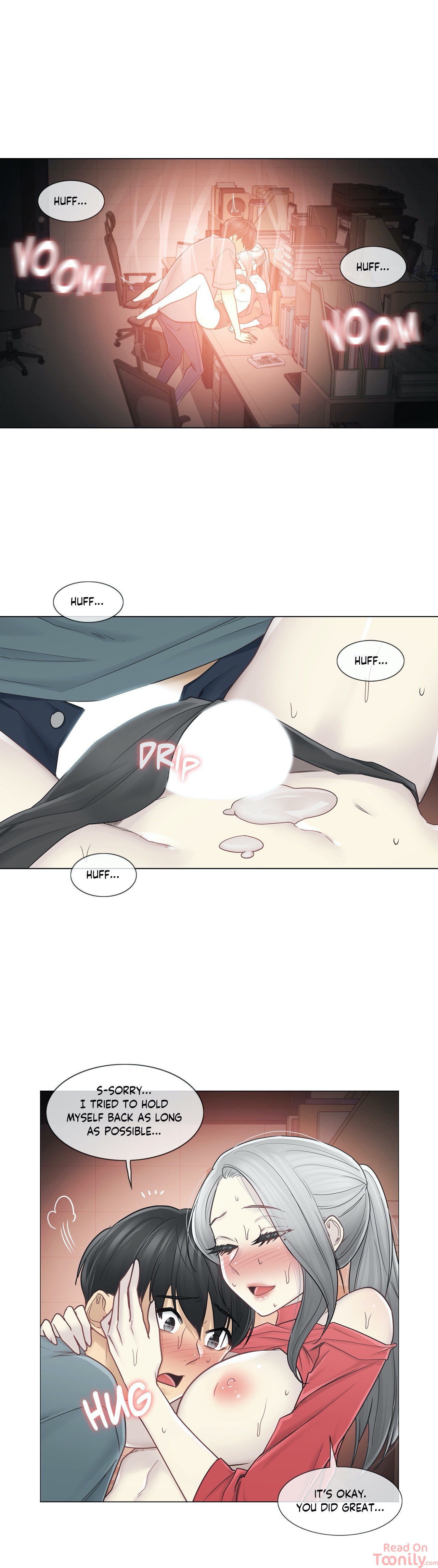 Touch to Unlock Chapter 35 - Page 17