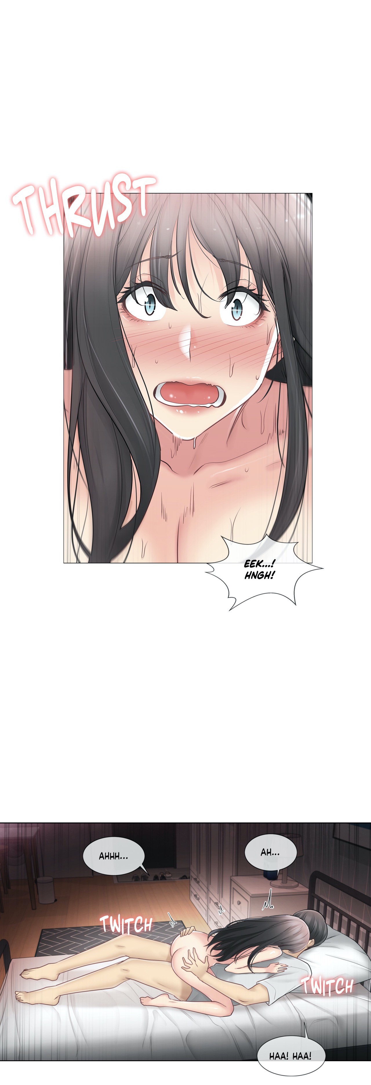 Touch to Unlock Chapter 72 - Page 7