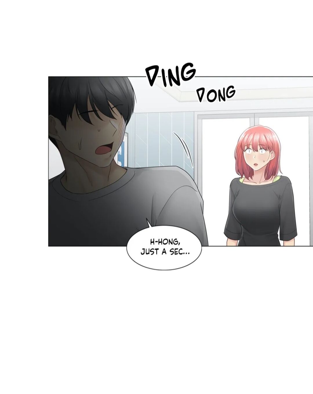 Touch to Unlock Chapter 76 - Page 74