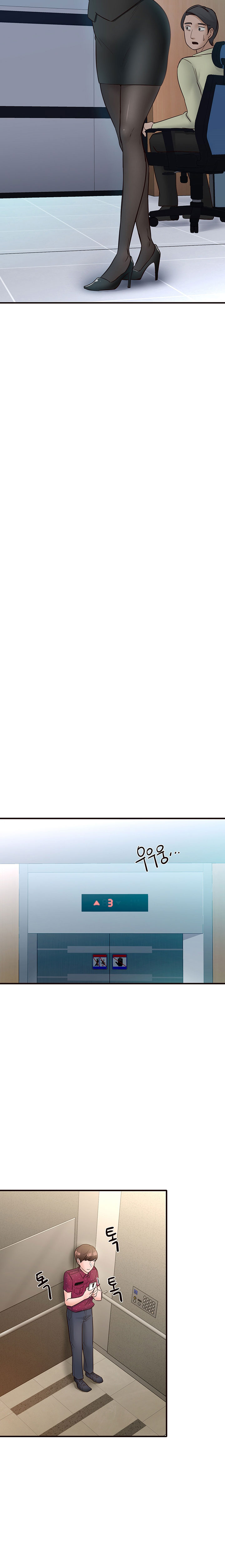 Public Interest Chapter 11 - Page 19