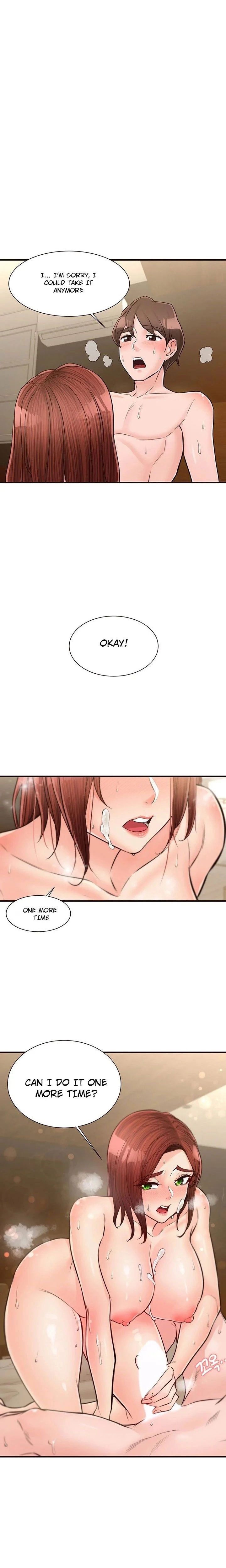 Public Interest Chapter 22 - Page 1