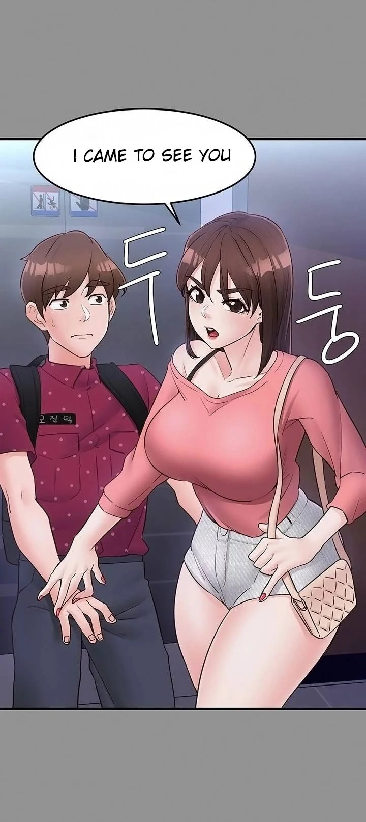 Public Interest Chapter 30 - Page 22