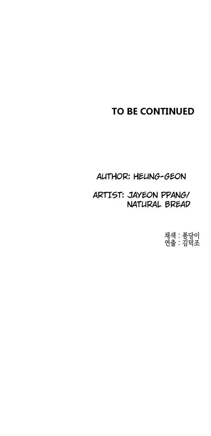 Public Interest Chapter 30 - Page 26