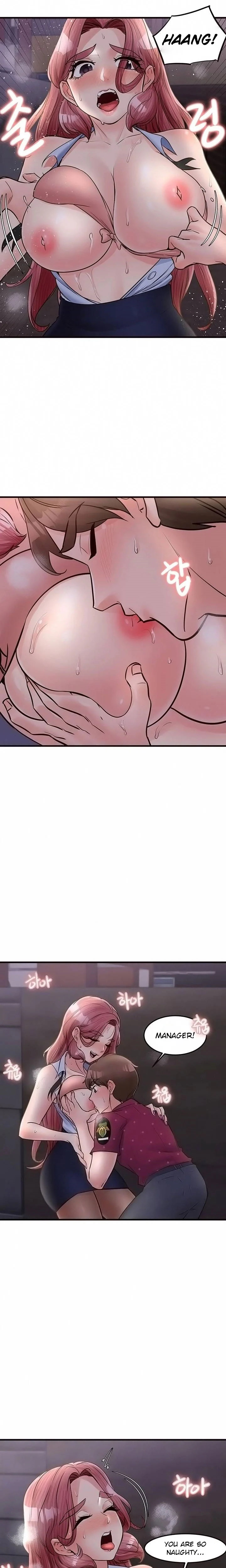 Public Interest Chapter 30 - Page 5