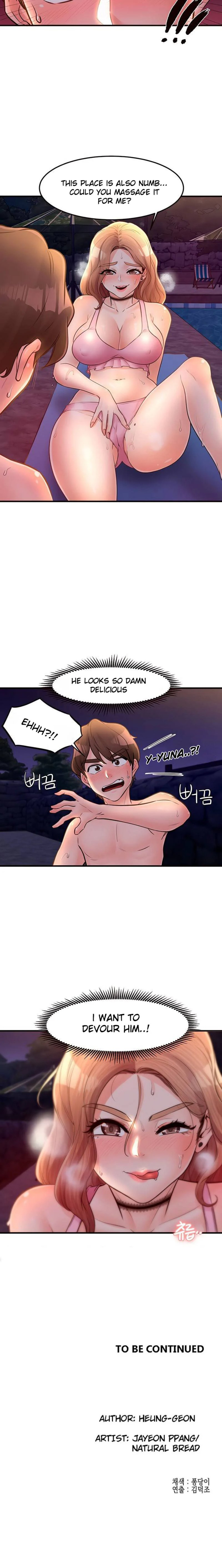 Public Interest Chapter 35 - Page 23