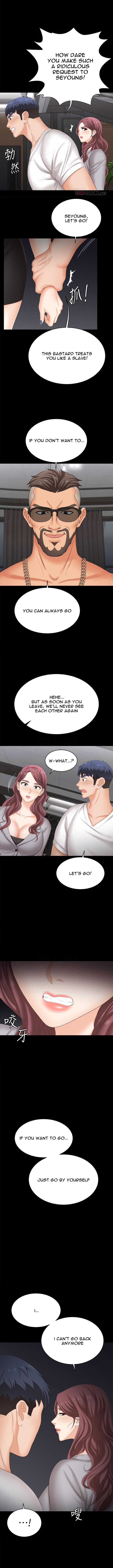 Change Wife Chapter 85 - Page 3