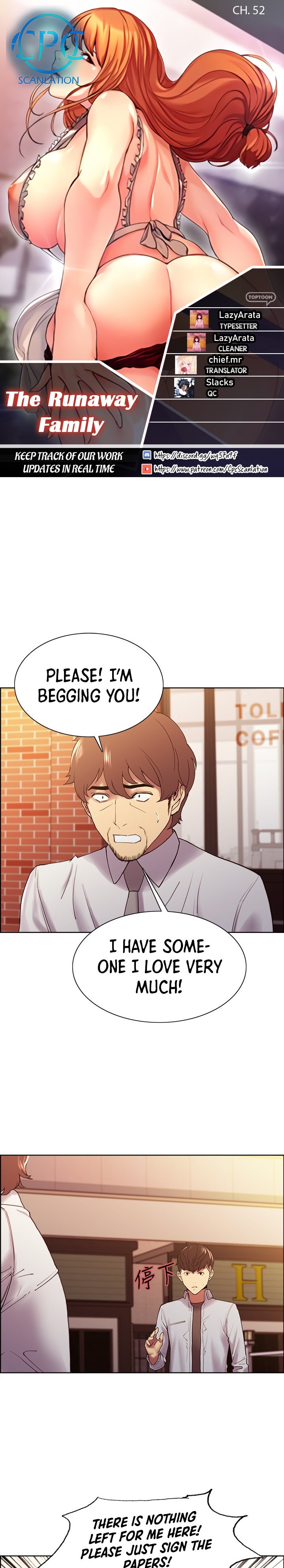 The Runaway Family Chapter 52 - Page 1