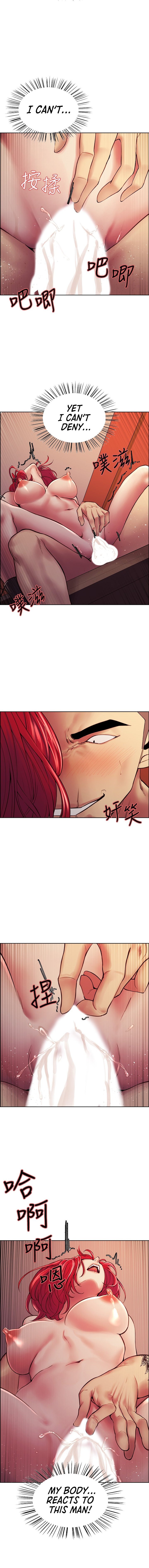 The Runaway Family Chapter 73 - Page 5