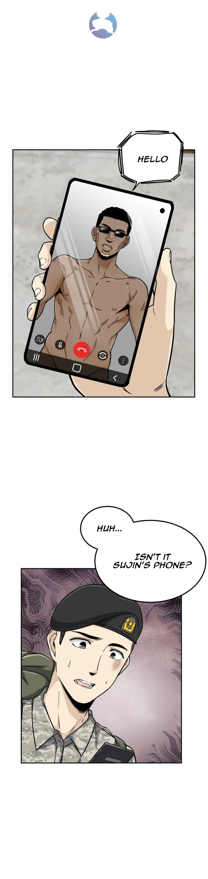 Gomusin Chapter 1 - Page 21