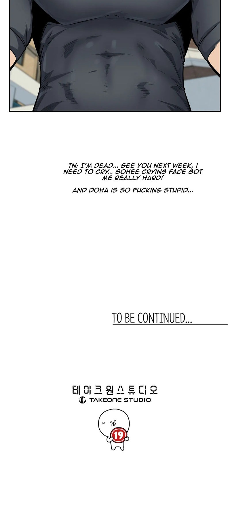 Gomusin Chapter 13 - Page 30