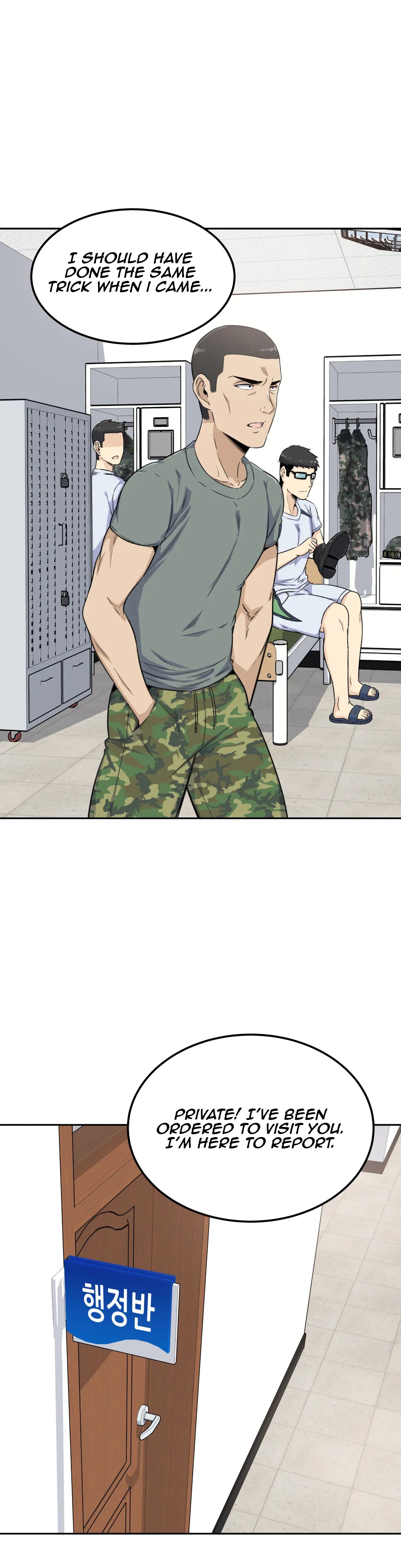 Gomusin Chapter 2 - Page 39