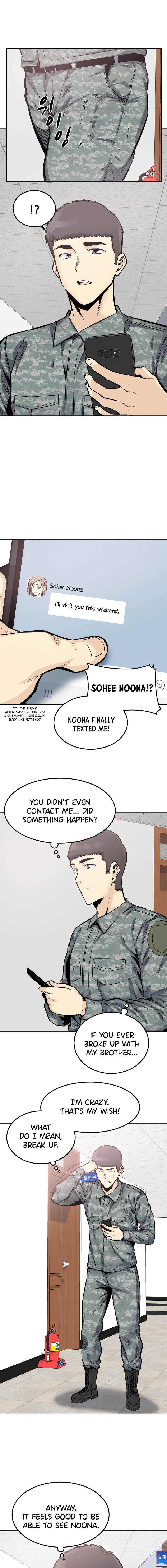 Gomusin Chapter 31 - Page 5