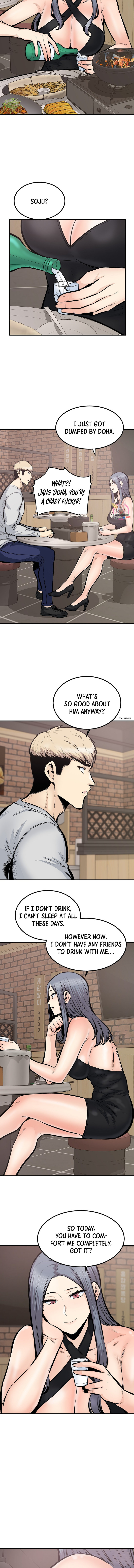 Gomusin Chapter 43 - Page 4