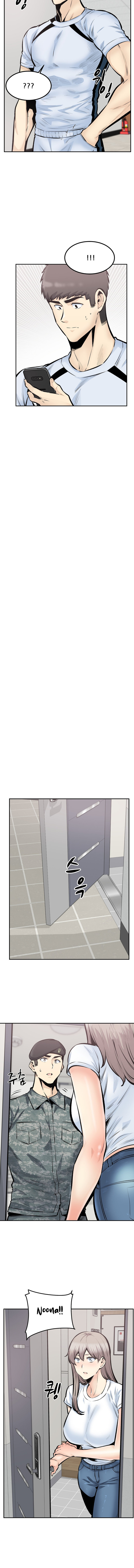 Gomusin Chapter 44 - Page 7