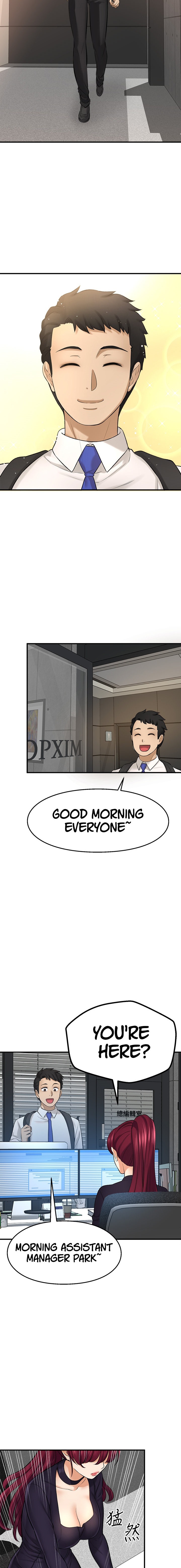 I Want to Know Her Chapter 34 - Page 2