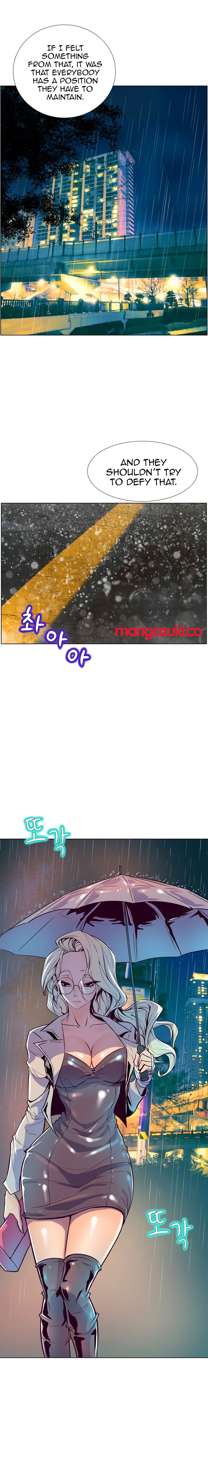 Sahwa: Secret Commission Chapter 19 - Page 7