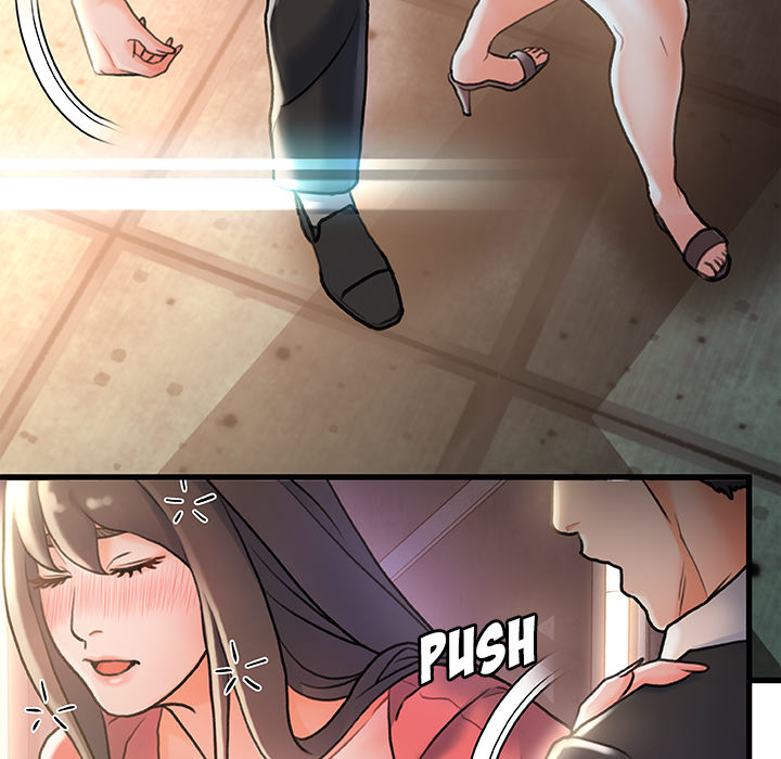 Achilles Heel Chapter 2 - Page 61