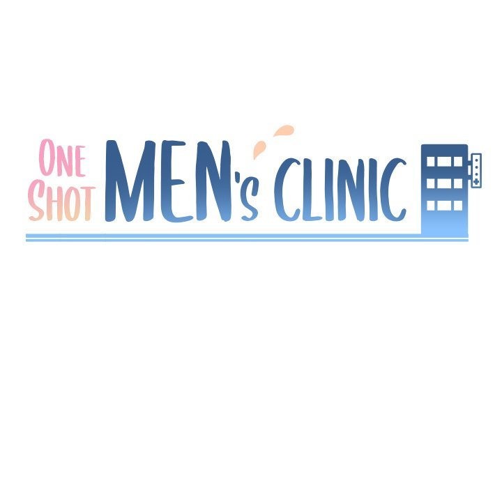 One Shot Men’s Clinic Chapter 49 - Page 8