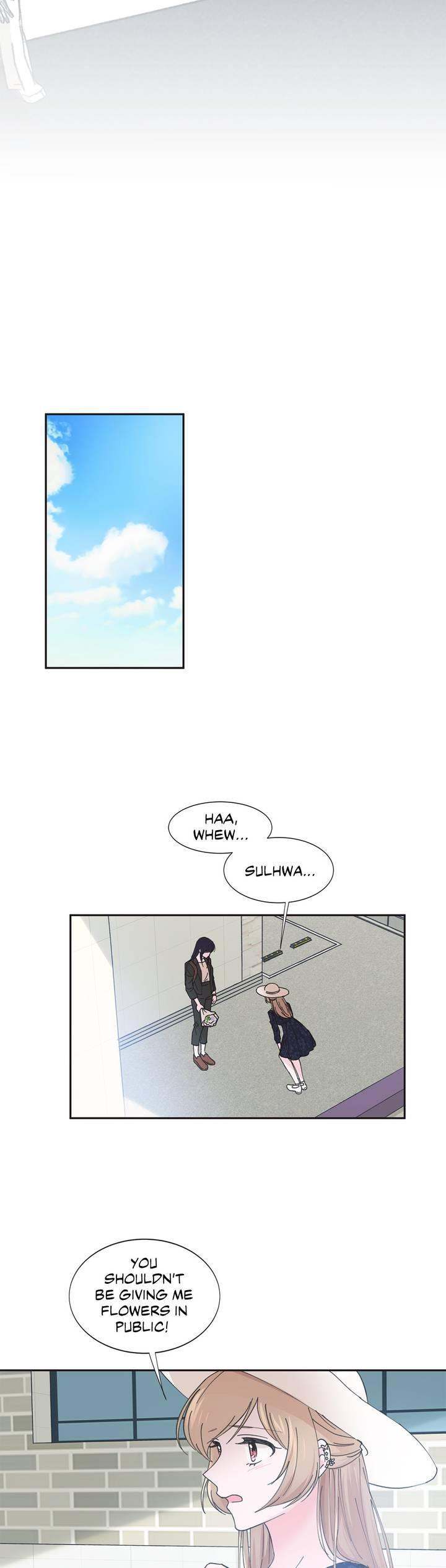 Lilith 2 Chapter 1 - Page 8