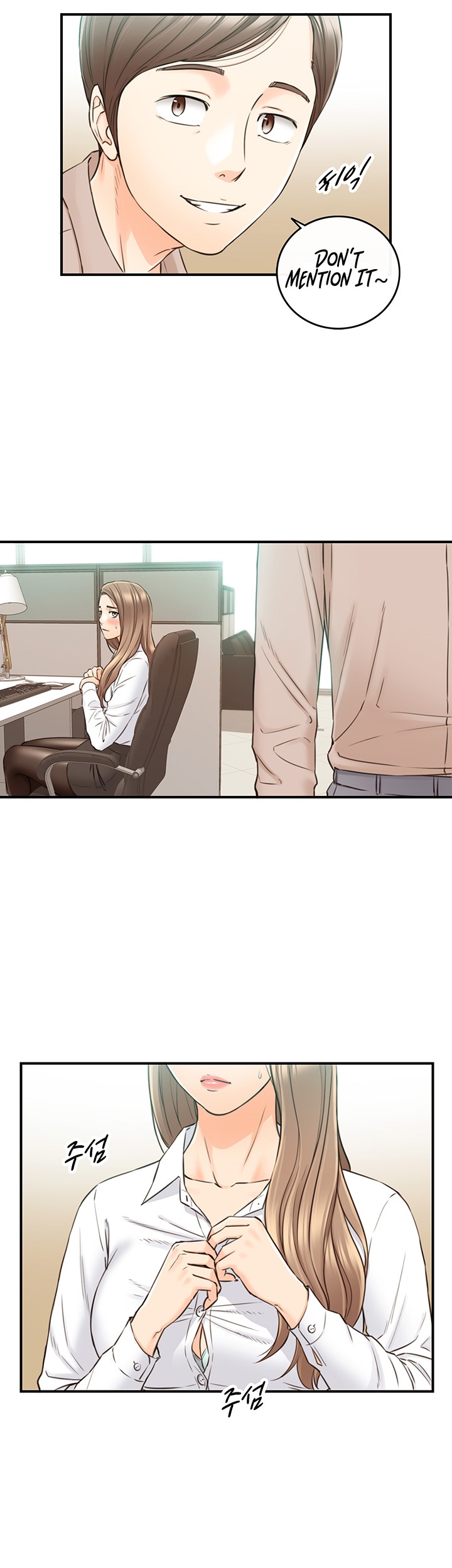 Young Boss Chapter 77 - Page 11