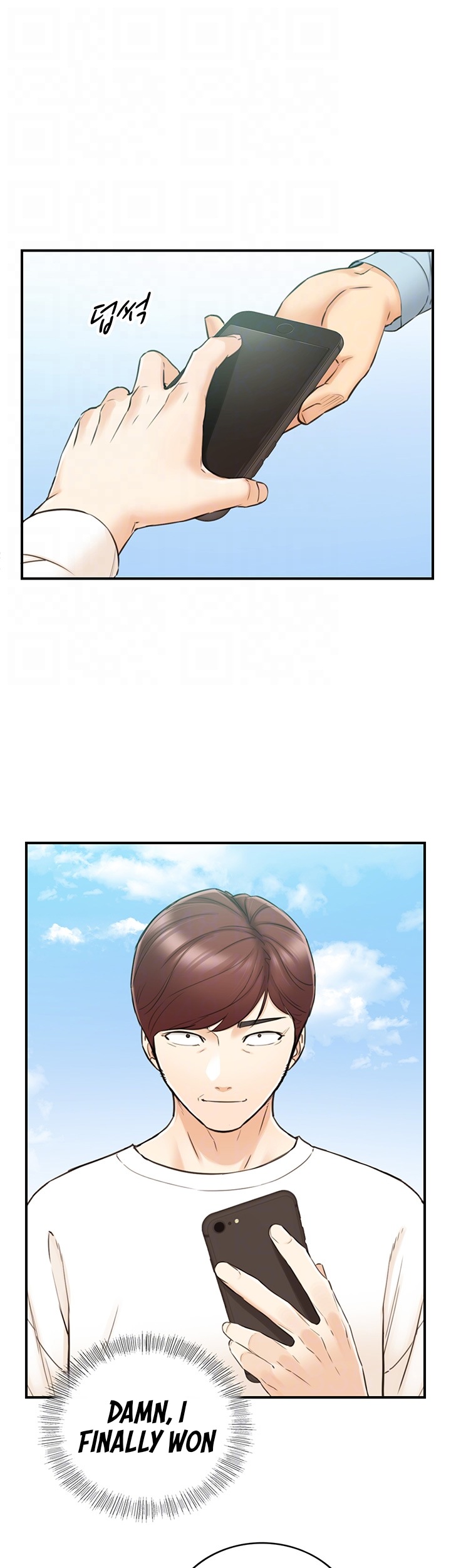 Young Boss Chapter 79 - Page 12