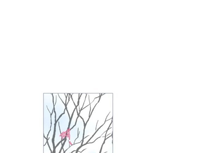 ANZ Chapter 51 - Page 1