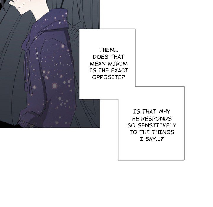 ANZ Chapter 81 - Page 45