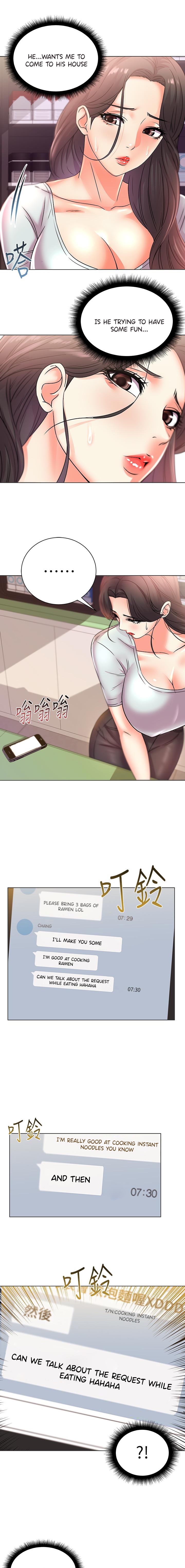 Eunhye’s Supermarket Chapter 21 - Page 11