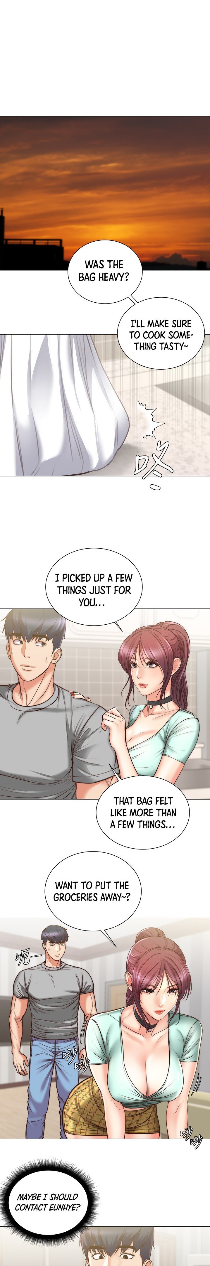 Eunhye’s Supermarket Chapter 61 - Page 13