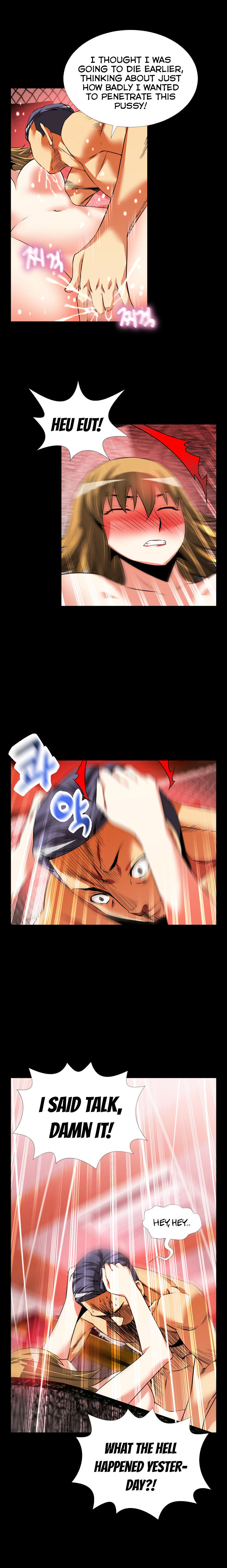 Love Parameter Chapter 65 - Page 18